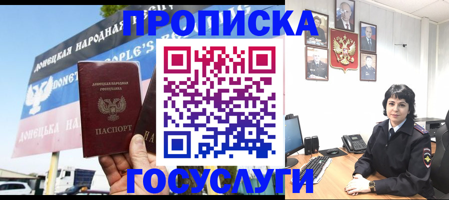 форма 3 в Вологде